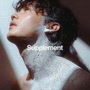 Supplement