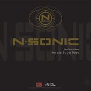 We Are The Super Boys