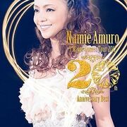 Namie Amuro 5 Major Domes Tour 2012 ~20th Anniversary Best~