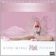Pink Friday (Deluxe Edition)