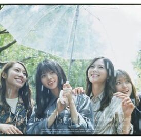 Tokidoki Omoidashite Kudasai