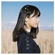 Harujion Ga Saku Koro