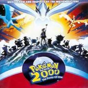 Pokémon: The Movie 2000 (Soundtrack) 