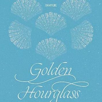 Summer Comes (여름이 들려)