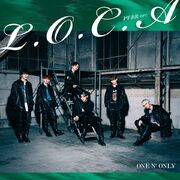 L.O.C.A (versão em português)