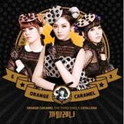 Catallena (The Third Single)