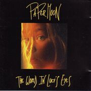 The World In Lucy's Eyes