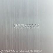 4.5_ParkHyoShin_NeoClassicism_Remake Album