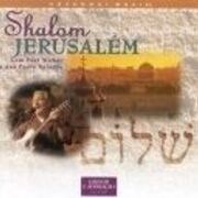 Shalom - Jerusalém