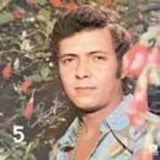 Paulo Sérgio - Vol.5