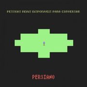 Pessoas Reais Disponíveis Para Conversar