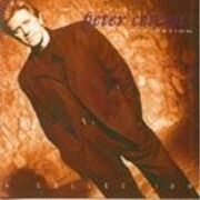 You re The Inspiration