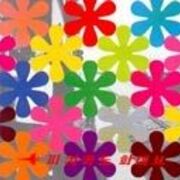 Remix Álbum - Happy End Of You