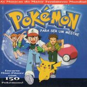 Pokémon: Para Ser Um Mestre