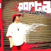 No es cuestión de edades