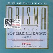 Sob Seus Cuidados