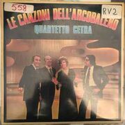 Le Canzoni Dell'Arcobaleno