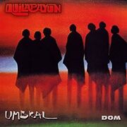 Umbral