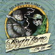 Dog 'n' Bone