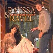 Além do Nosso Olhar