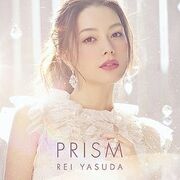 Prism