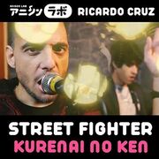 Kurenai No Ken