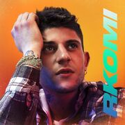 Dove Gli Occhi Non Arrivano