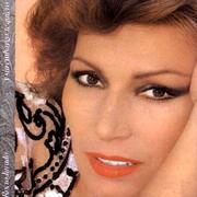 Y sin embargo, te quiero (Canciones de España 2)