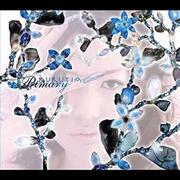 プライマリー (Primary)