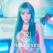 RYU SU JEONG 1st Mini Album [Tiger Eyes]