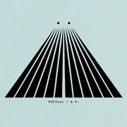 ルーキー (Rookie)