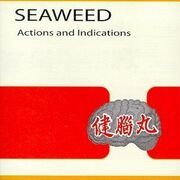 Actions And Indications