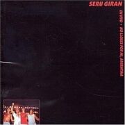 no Llores Por mi, Argentina