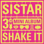 Shake It - EP