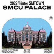 2022 Winter SMTOWN : SMCU PALACE