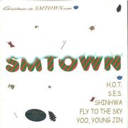 Christmas In SMTown