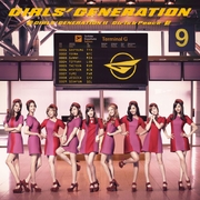 GIRLS’ GENERATION II ～Girls & Peace～