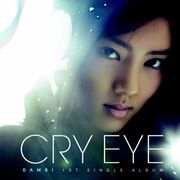 Cry Eye