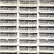 Screaming Fields of Sonic Love