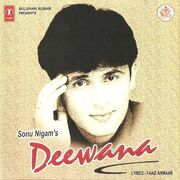 Deewana