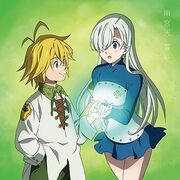 Chikai [Anime Edition]