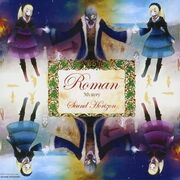 Roman