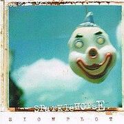 Vivadixiesubmarinetransmissionplot