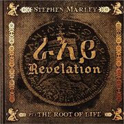 Revelation Part 1: The Root of Life