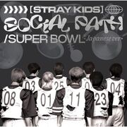 Social Path / Super Bowl Japanese Ver