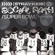 Super Bowl -Japanese ver.-