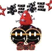 ☆ギミギミ☆ (☆Gimme×Gimme☆)