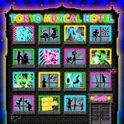 TOKYO MUZiCAL HOTEL