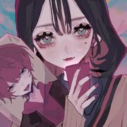 Fell In Love With Two Dimensions