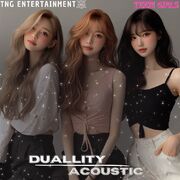 Duality Acoustic -The 1th Mini Album